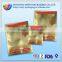 Back Sealed Plastic Bag/organic Plants Fertilizer Packaging Bag