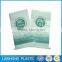 Waterproof rice bag 50 kg with liner, strong 25kg bag of rice, polypropylene material rice packing bag from china