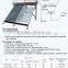 Sijiking heat pipe solar collector solar water heater on the roof