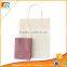 flat handle kraft paper bag