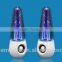 Colorful LED Water Dancing Speaker