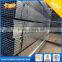thick wall hollow pre galvanized rectangular square steel tube