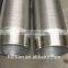 5.8m stainless steel v wire Johnson water well screen for sale