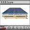 prefab house pu insulated exterior roof panel