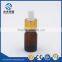 Hot selling 5ml amber pipette glass dropper bottle