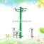 Outdoor back and waist massager exertec fitness equipment