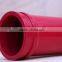 DN125mm(5'') concrete pump pipe , pump pipe prices