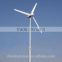 on-grid off-grid 10kw wind power system wind turbine wind generator