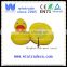 rubber floating duck number print weighted racing duck