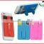 Silicone mobile phone case card holder wallet