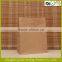 wholesale shopping brown kraft paper bag