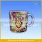 Singing Bone China Electronic Gift Items Custom Coffee Mug