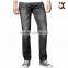 mens jeans and fashion pants denim pants denim jeans wholesale JXA010