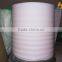 Hdpe Laminated EPE Foam Sheet Manufacturer