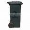 120 Liter Pure HDPE Rattan Waste Can K-mart Wholesale Plastic Trash Bin Rain Bonnet