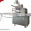 customized low price China factory supply pillow type packaging machine for sales