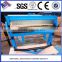manual steel folding machine/steel sheet metal bender/pan and box metal folding equipment