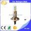 h1 Adapter h7 Auto Bulb 12v 55w Hyundai h1 Accessories