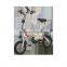 ebike folding electric bicycle12inch with brake disc