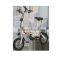 elegant shape 12 inch mini eco easy folding electric bicycle bike with disc brake