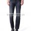 comfortable elastic jeans baggy straight leg jeans for men