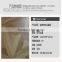 Antique parquet floor laminate flooring 12mm