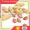 Customized Roasted Peanuts From China
