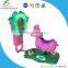 Cute animal colorful rides kiddie ride for children