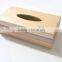 High quality customized made-in-china PU tissue Box for office(ZDH10-072)