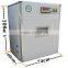 CE approved DLF-T5 full automatic 264 chicken egg incubator for sale
