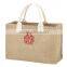 Wholesale Game Day Burlap Tote Bag