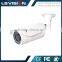 LS VISION Hd Ip Camera 4Mp Ip-Bullete Kamera Onvif 2.4, p2p and POE Monitor Camera