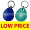 EM4102 RXK03 Key Fob (Special Offer from 9-Year Gold Supplier) *
