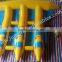 Adults Banana Boat
