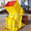 Fine Output Size Small Hammer Crusher for Sale