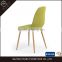 Cheap Colorful Fabric Dining Room Chair