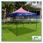 High quality metal gazebo XY-101