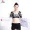 waist belly slimming belt lumbar support belt postpartum slim girdle