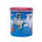 Money box for Chirdren