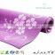2016 new product high elasticity 100% eco-friendly custom print tpe yoga mat