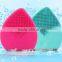 China suppliers facial cleansing brush face brush sonic