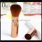 Wholesale Rose Gold Oval Makeup Brush Foundation Brush