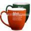 Custom Logo Printed Porcelain Cappuccino Cup