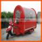 Hot Selling Small size catering food trailer for food sale