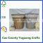 YUGUANG wicker craft storage willow basket China maker