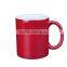hot sale!11oz Ceramic Heat Sensitive Full Color Changed Mug for sublimation