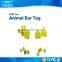 Sheep Management System Hitag1 RFID Animal Ear Tags