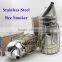 Several Types bee smoker with stainless steel conical head bees smoker for sale