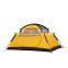 Folding Beach Tent for Sale UK
