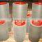 14 inch aluminum drum gray PU rice rubber roller for rice huller